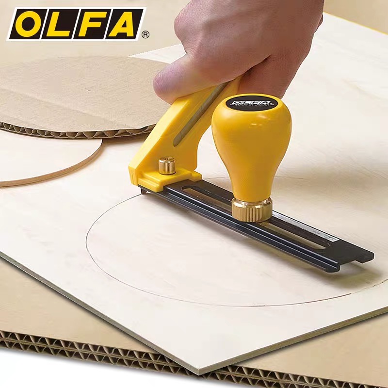 Heavy Equipment Blade - MADE IN JAPAN OLFA heavy-duty compass