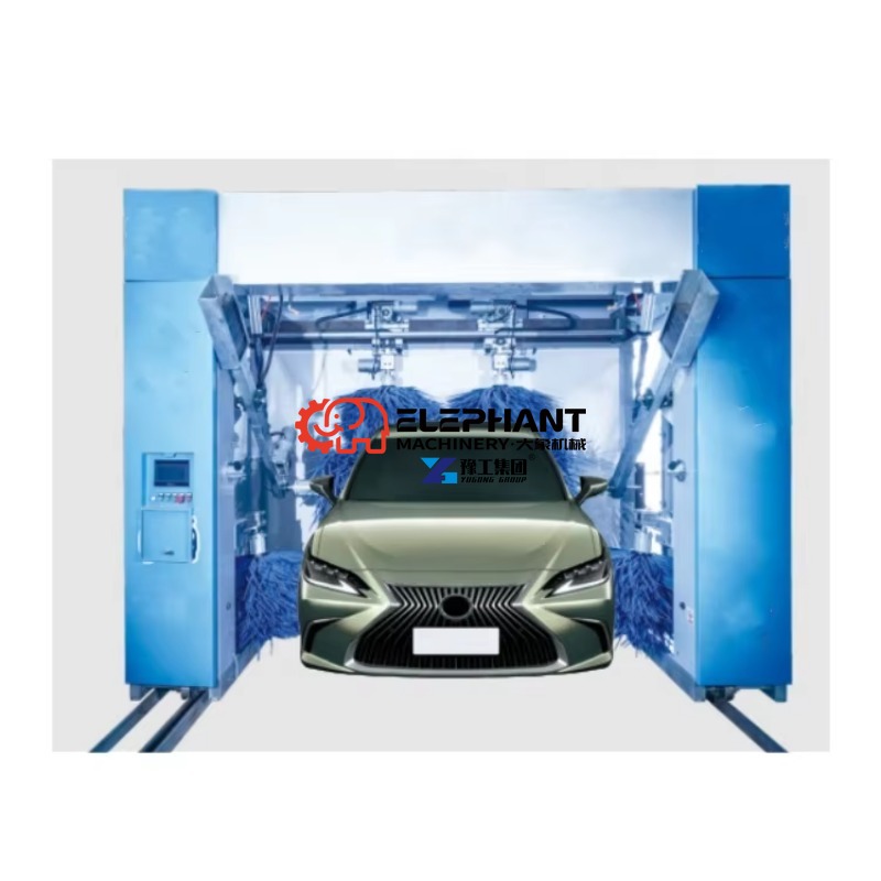 Premium Car Washing Machine He - Heavy Equipment And Machinery recension och pris