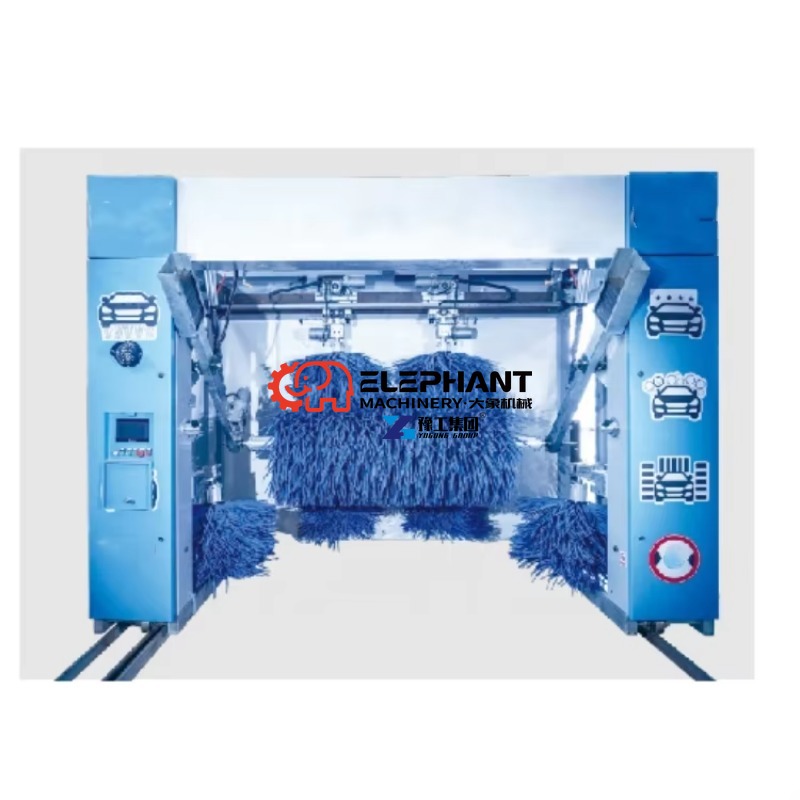 Premium Car Washing Machine He - Heavy Equipment And Machinery recension och pris