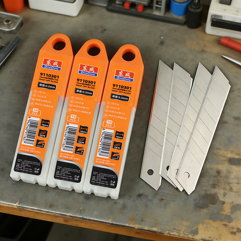 CK75 Steel Utility Knife Blade - Heavy Equipment Blade recension och pris