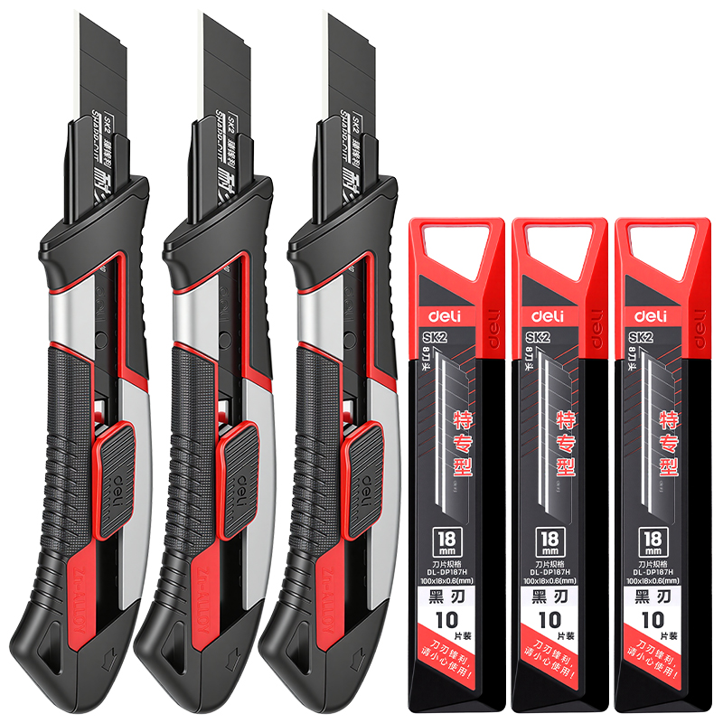 Heavy Duty Zinc Alloy Utility  - Heavy Equipment Blade recension och pris