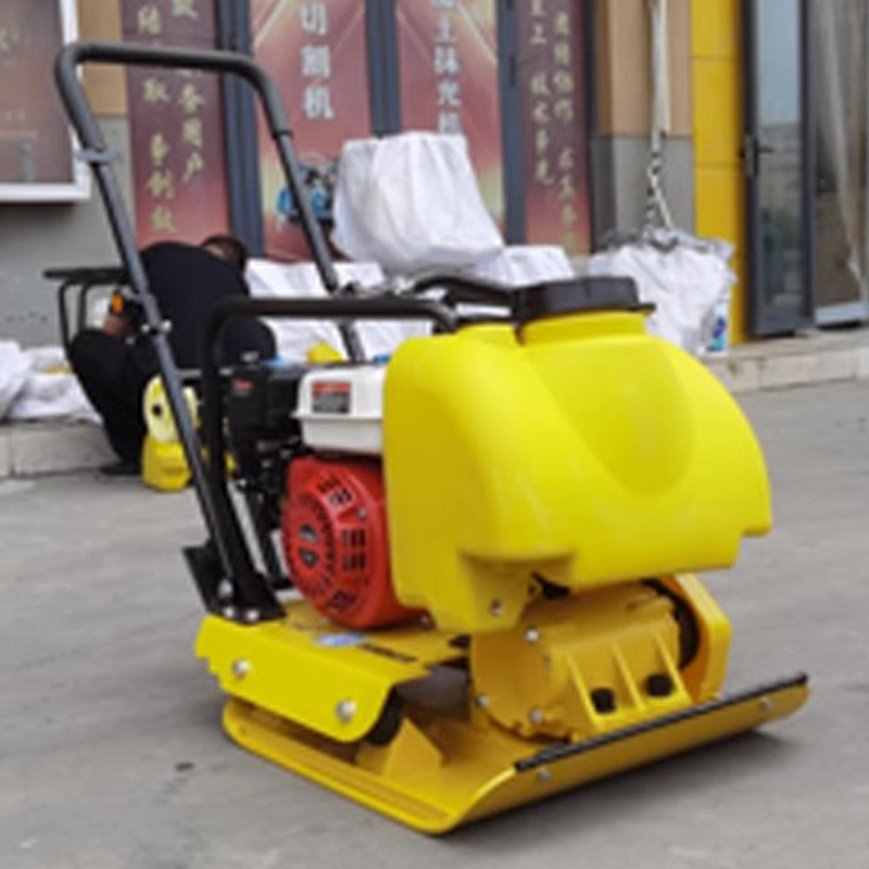 Plate Compactor Small Compacti - Plate Compactor Vibrator recension och pris
