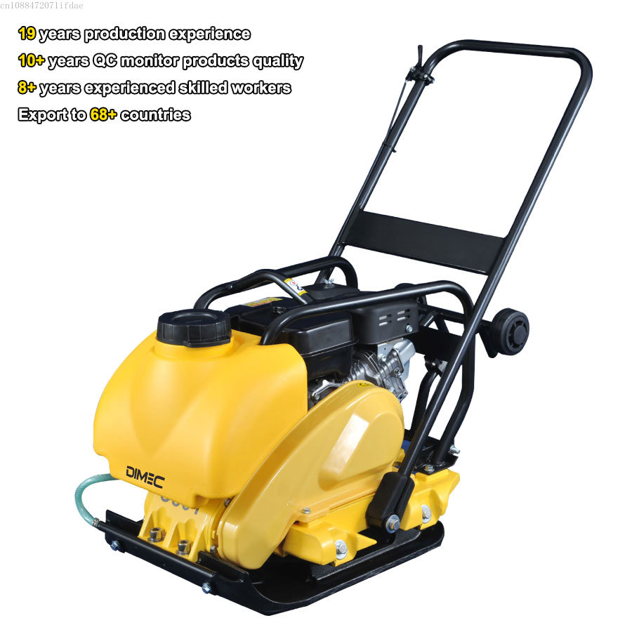 PME-C80T Large Water Tank Rock - Plate Compactor Vibrator recension och pris